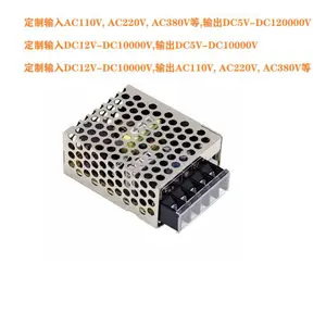 DC850V860VתAC220V ���� ����Դ ����� ģ�� ��ѹ�� ֱ��ת���� ��Դ