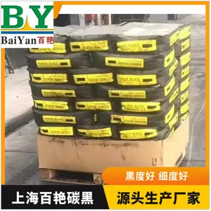 ������ĥ̿��N220 ��̼��N330��ϸ̼�� ˮ����̼�ڷ���������