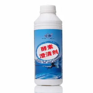 酵素澄清剂
