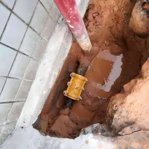 ����©ˮ���΢���޸�����λˮ�ܲ�©ά�޷���
