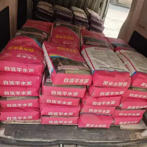 水泥路面修补料施工 石膏自流平界面剂 渗透性好粘结力强 欣欣向荣