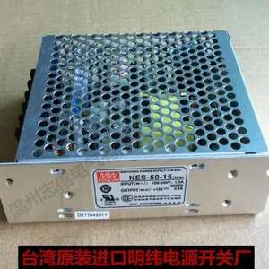ȫ��ԭװ̨����ΰ���ص�ԴS-350W-24V