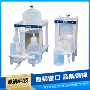DST-1000酸纯化器 蒸馏系统 适用于高纯酸提取 应用范围广