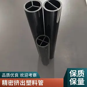 �����ܽ� ��ǻԲ�� ���ֲ��������Ͳ� רҵ���Ҷ��ƿɿ�ģ��