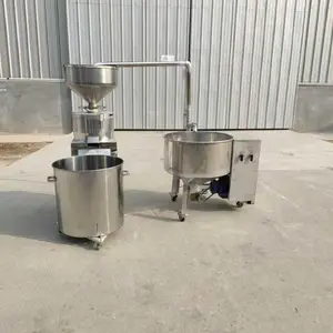 大型豆浆渣浆分离机 不锈钢设计真空上豆自动搅渣拌渣三联磨浆机