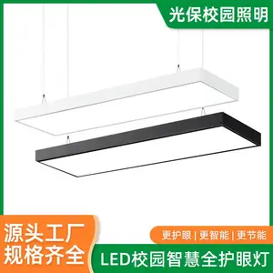 ΢������ҵ� ��դ�ڰ�� LED���۵� ��ָ>90 ������ ��Ƶ�� ���˰�װ