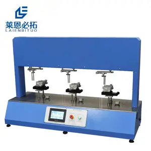 0-60次/分咪杆弯折寿命试验机 耳机麦克风咪臂摇摆测试仪 速度可调