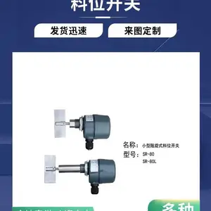 ����SMLW 03-S-CAN-W����������ʽ����װ������������λ����