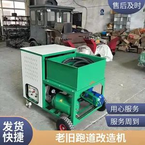 PT-320 �Ӻ���Ͱ�ܽ���Ϳ����ĥ�͸�ʴ��������������ܵ�ʩ�������豸��������