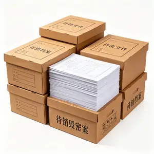涉密文件销毁_保密销毁_全程监销可出报告