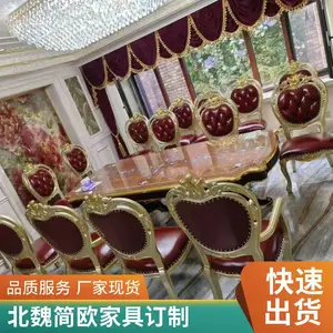 轻奢头层牛皮欧式沙发橡木公寓酒店样板间家具定制实木雕花沙发
