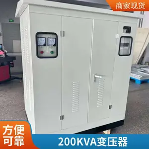 SG�����ʽ��ѹ�� 100KVA ������ �ֻ�