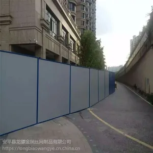 ������Χ���� ��������Χ�� ��������ʩ������
