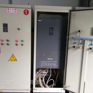 变频器销售与维修