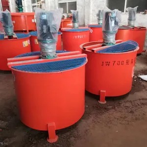 杭州水泥砂浆搅拌桶 立式单层搅拌桶 工程建筑多功能储浆桶