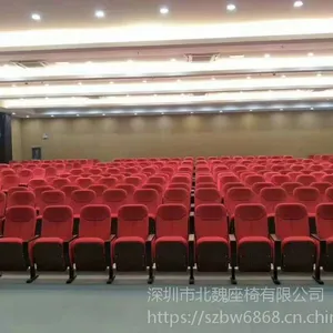 ������Ч��ͼͼƬ��ȫ ���������ΰڷ�ͼ �������ι�����