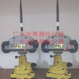 ���ڸ���������RTK ����GPS �к���GNSS �Ϸ�RTKά��У���춨֤��