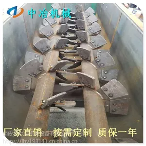双轴粉尘加湿搅拌机 电厂粉煤灰加湿搅拌机 双轴卧式搅拌机