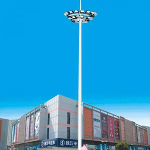 四川升降式高杆灯厂家，25m高杆灯，15m中杆灯制作厂家
