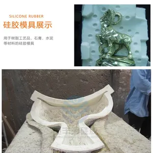 树脂佛像翻模硅胶树脂工艺品模具硅胶液态模具硅胶