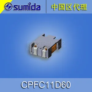 sumida车载共模电感扼流线圈CPFC94B