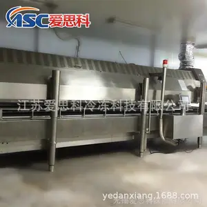 ����ʽ�ٶ��� ����ʽҺ���ٶ��豸 �����ٶ��豸 ����ʽ�ٶ��豸