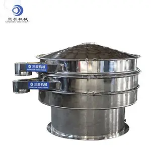 供应小型不锈钢振动筛