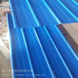 �ֽṹ����ǽ��о�� 304����־����� 1150�Ͳ�þ��о��ӹ�