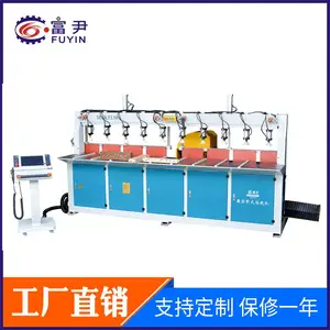 木工数控榫头铣槽一体机 MSK5310A 富尹机械