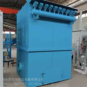 南阳水泥罐顶除尘器 小型脉冲布袋仓顶除尘器