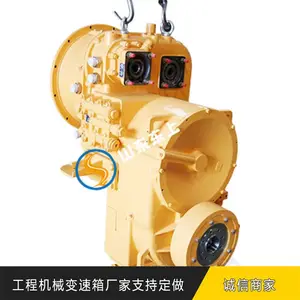 ��Ӧԭ������ZL50NCװ�ػ����������ó��ͱ���������