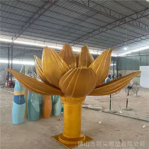 联尖玻璃钢雕塑厂 广场景观雕塑 莲花造型雕塑摆件