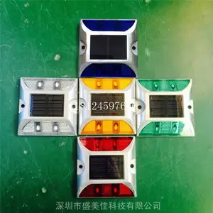 四方型太阳能道钉灯无线同步太阳能道钉灯铝合金太阳能路肩灯