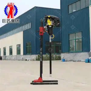 ���ľ޽�����ʽ������� С�͵ؿ���� �ر����������