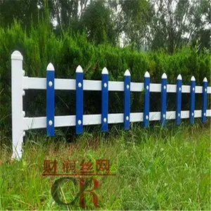 塑钢草坪护栏 草坪护栏简介 开发区草坪护栏生产商 一站式采购