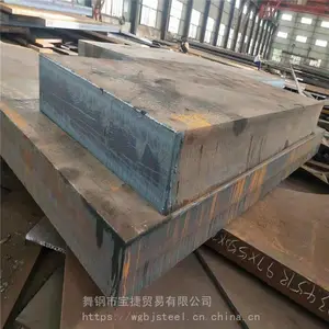 ����Q370qC������ Q370qC�ְ� �ߴ����α�׼