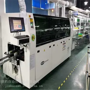 �ն����庸,���庸���ݱ����庸������ά��N350