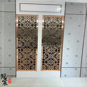 ���ɹžƵ���ý������� ��ڴ����Ͳ����͸�ⱳ��ǽ ��¥����ǽ
