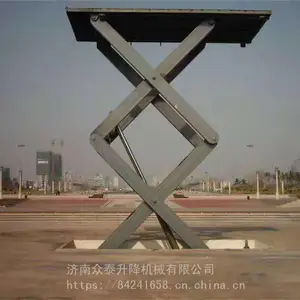 ����ǭ���� �綯����ƽ̨ �̶�ʽ������ 2��3���������� �綯���������� ����ֱ��