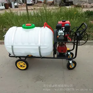 ���͹�԰���ƴ�ҩ�� ��ֳ������ʽ��ҩ������