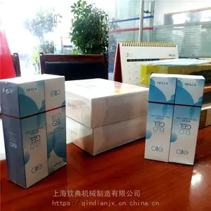 ȫ�Զ��๦��͸��Ĥ��ά������ʳƷ��װ�� �����ֱ���ʽ��װ��