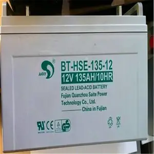��������BT-HSE-150-12 HSEϵ�������ͺ�һվʽ�̳�