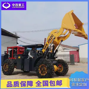 ���տ��ò���3�ֿ󶴲����ͻ�������Ƶ