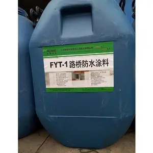 ����ˮ�������ˮͿ��_FYT-1���������ˮͿ��_�²�ΰҵ��ˮͿ����������