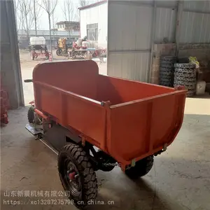 �³���ֳ�����೵ �綯��������ʯ��ɳ�ӻҶ��� ���Ƶ綯������