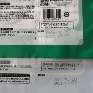 ��ʽ���ը���������װ���������ʿ9018���������
