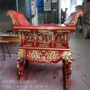 ��Ե���� ͭ���� �����㰸�� ��������