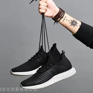 鞋子摄影_影棚拍摄_东莞公司_东莞厚街_产品摄影