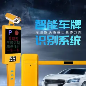������������ �����Զ�ʶ����������բ���˳���