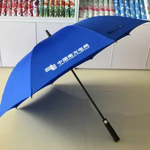 鹤山桃源镇喜灿制伞厂专业生产礼品伞 广告伞
